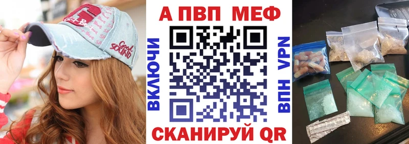 A PVP СК  Вичуга 