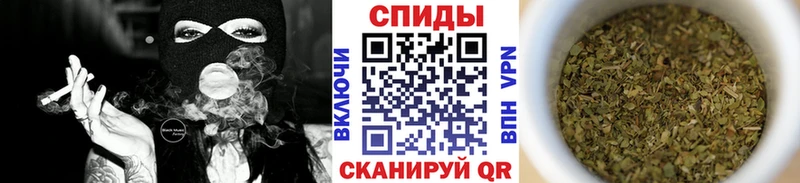 БУТИРАТ оксана  продажа наркотиков  Вичуга 