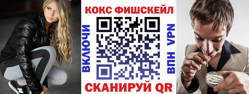 Кокаин Колумбийский даркнет сайт Вичуга