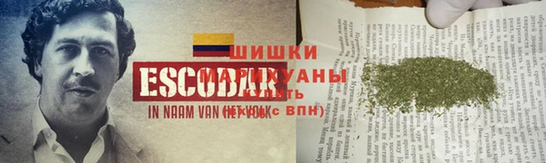 трава Абинск