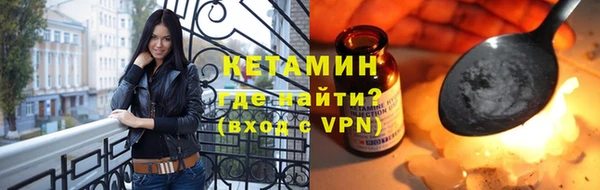 трава Абинск