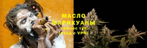бутик Абаза