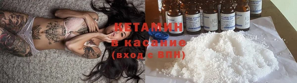 индика Абдулино