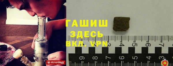 COCAINE Протвино