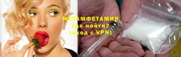 мет Приозерск