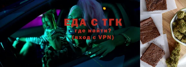 мет Приозерск