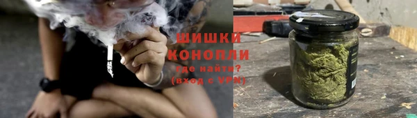 COCAINE Протвино