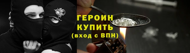 сатива Пролетарск