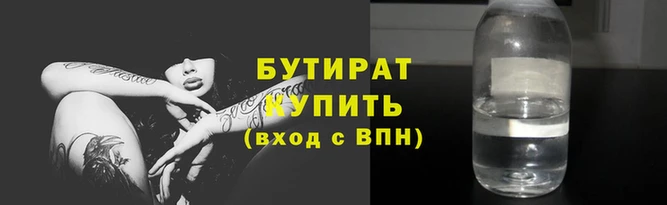 мет Приозерск