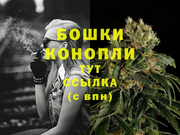 бутик Абаза
