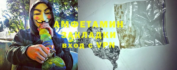 мет Приозерск