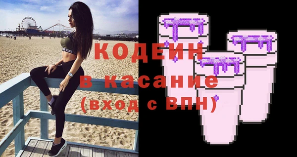 индика Абдулино