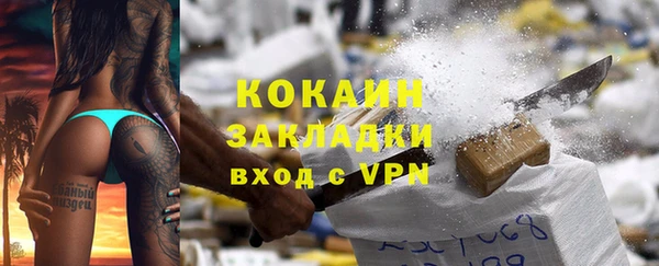 индика Абдулино