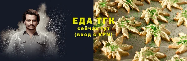 скорость Алексин