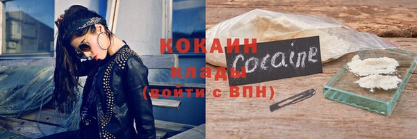 индика Абдулино