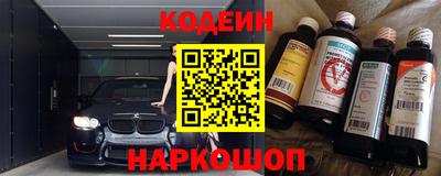 прущая мука Балаково