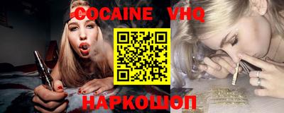 mdpv Бугуруслан