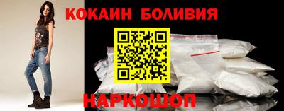 прущая мука Балаково