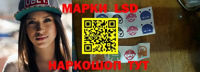 прущая мука Балаково
