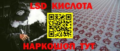 прущая мука Балаково