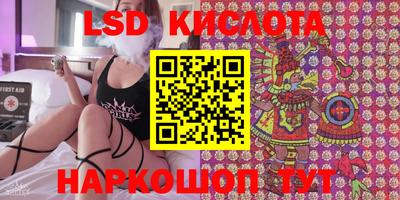 прущая мука Балаково