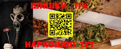 2c-b Балашиха
