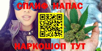 2c-b Балашиха