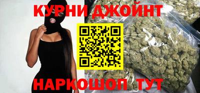прущая мука Балаково