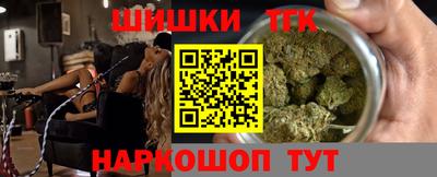 прущая мука Балаково
