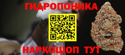 прущая мука Балаково