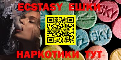 2c-b Балашиха
