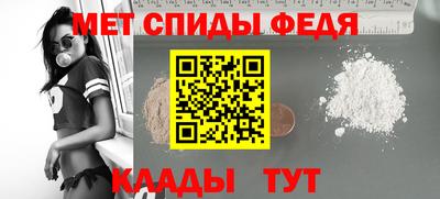 прущая мука Балаково