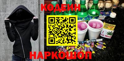 прущая мука Балаково