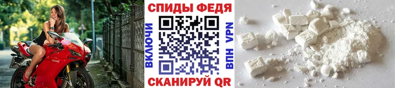Метамфетамин пудра  Вичуга 