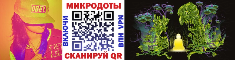Псилоцибиновые грибы мухоморы гидра зеркало Вичуга как найти наркотики